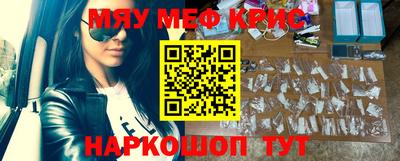 дмт Тула