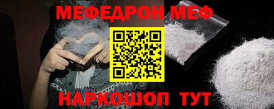 каннабис Тулун
