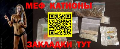 СК Туймазы