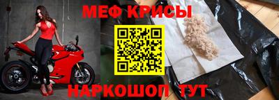 дмт Тула