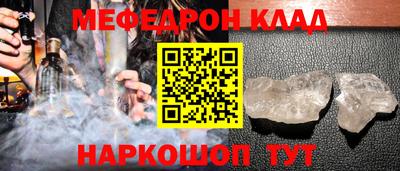 каннабис Тулун