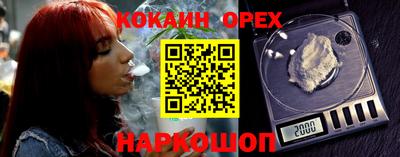 каннабис Тулун