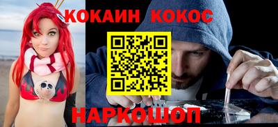 Альфа ПВП Уссурийск