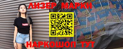 СК Туймазы
