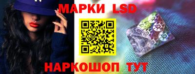 СК Туймазы