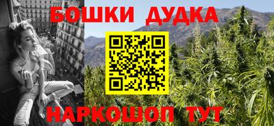 каннабис Тулун