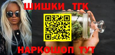 СК Туймазы