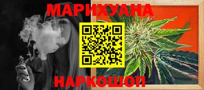 дмт Тула