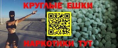 СК Туймазы