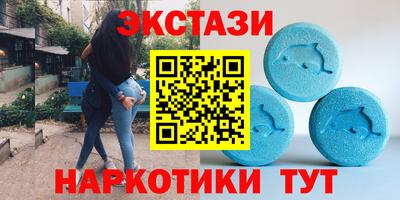 дмт Тула