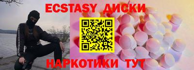 дмт Тула