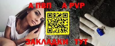 каннабис Тулун