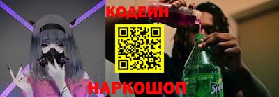 каннабис Тулун