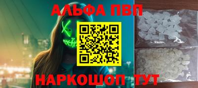 каннабис Тулун