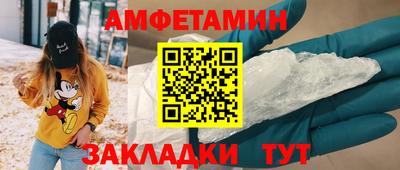 СК Туймазы