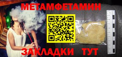 дмт Тула