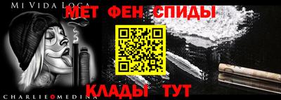 каннабис Тулун