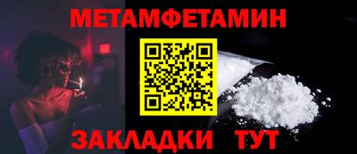 a pvp Усть-Илимск