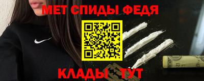 каннабис Тулун
