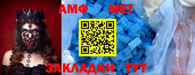 каннабис Тулун