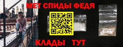 СК Туймазы