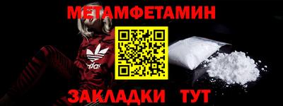 дмт Тула