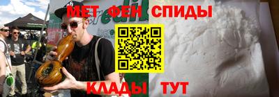 MDMA Усть-Джегута