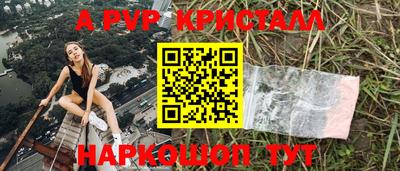 a pvp Усть-Илимск