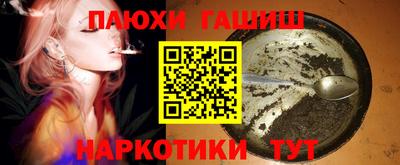 СК Туймазы
