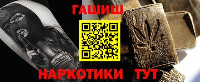 СК Туймазы
