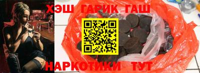 дмт Тула