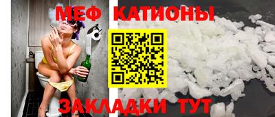 MDMA Усть-Джегута