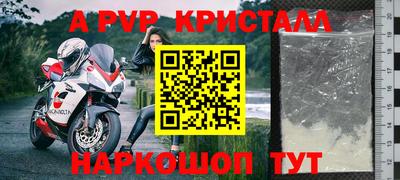 каннабис Тулун