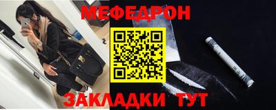 каннабис Тулун